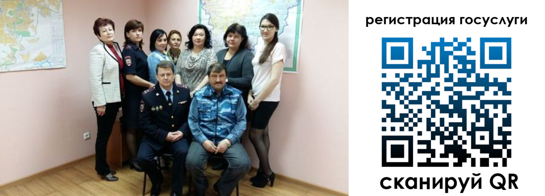 прописка штамп в Сольцах